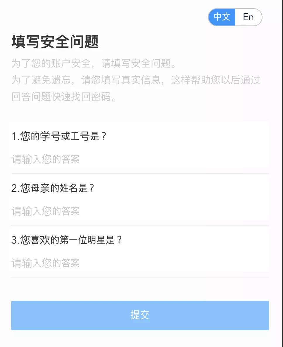 WeChat Image_20210708202534.jpg