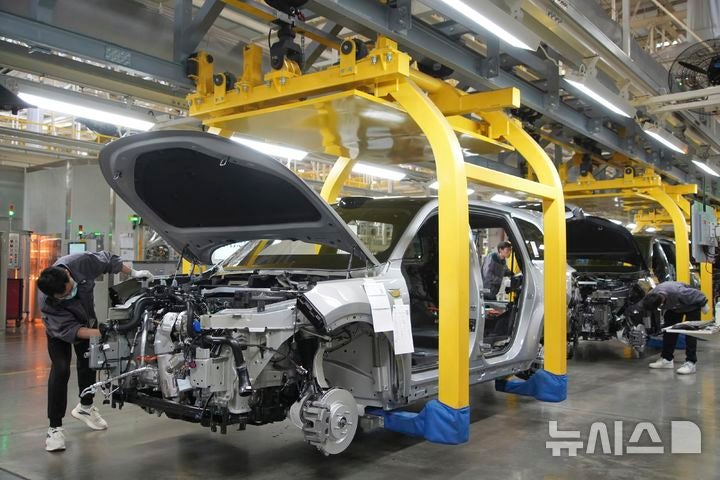 NISI20250127_0000064160_web_20250127175005_20260305093512982.jpg