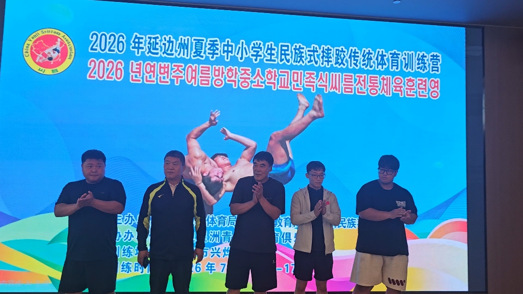 微信图片_2026-07-14_190050_641.jpg